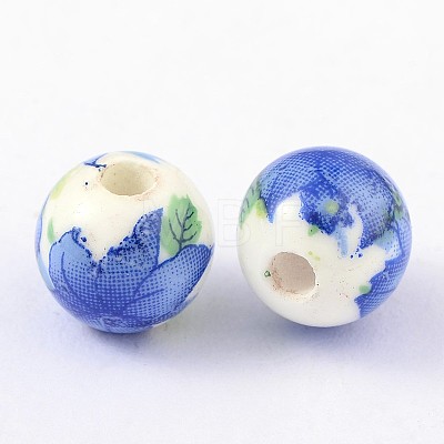 Handmade Printed Porcelain Beads X-PORC-Q199-10mm-19-1