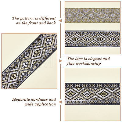 Polyester Jacquard Rhombus Ribbons OCOR-WH0082-141B-1