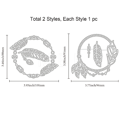 GLOBELAND 2Pcs 2 Style Carbon Steel Cutting Dies Stencils DIY-DM0003-60-1