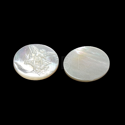 Carved Natural White Shell Cabochons SSHEL-N038-06B-05-1