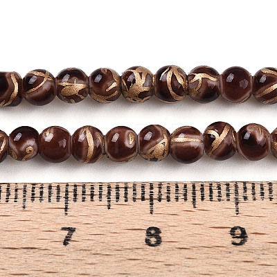Baking Paint Glass Beads Strands DGLA-N010-4mm-08-1