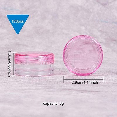 3G Plastic Cosmetic Facial Cream Jar MRMJ-PH0001-11-1