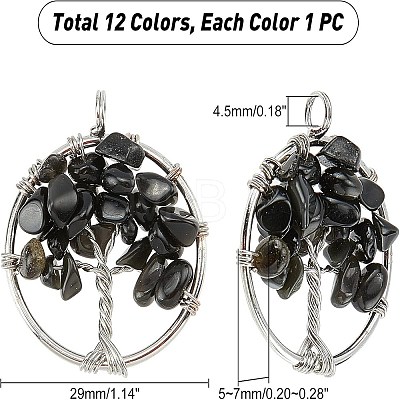 12Pcs 12 Colors Gemstone Pendants G-PH0001-33-WH-1