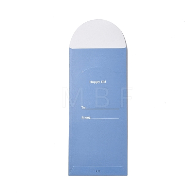 Paper Envelopes LS-AJEW-H136-01D-1