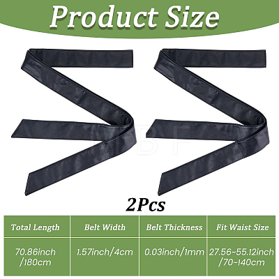 2Pcs PU Leather Wrap Belts for Coat AJEW-CL0005-83-1