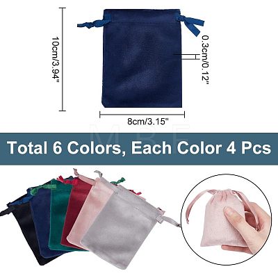 24Pcs 6 Colors Velvet Jewelry Drawstring Bags TP-HY0001-05A-1