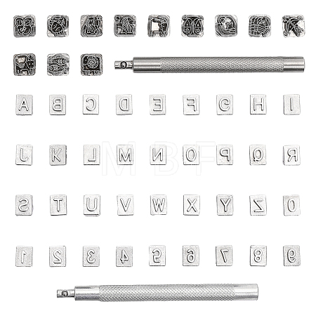 2 Sets 2 Style Alphabet & Number & Constellation Pattern Zinc Alloy Stamps DIY-GL0004-45-1