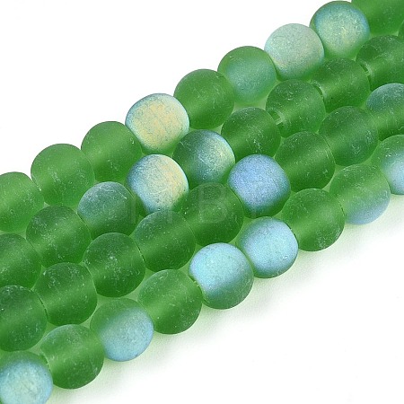 Frosted Transparent Glass Beads Strands LS-GLAA-T032-T6mm-MBB07-1