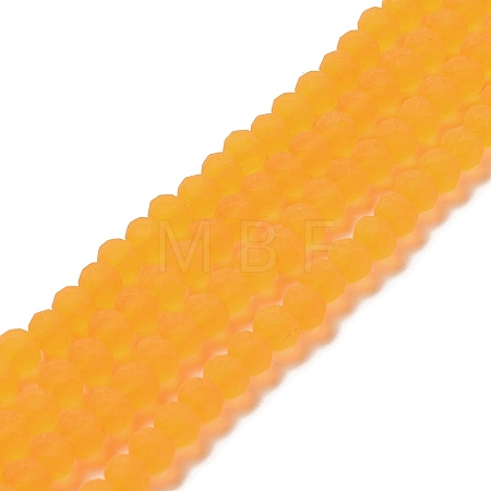 Transparent Glass Beads Strands X-EGLA-A034-T8mm-MD05-1