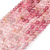 Gradient Natural Tourmaline Beads Strands GG-CBA9631-D06-01B-2