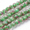 1 Starnd Handmade Gold Sand Lampwork Beads Strands LAMP-PA0001-76B-8