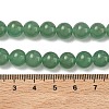 Natural Green Aventurine Beads Strands GSR024-3