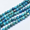 Dyed & Heated Natural Imperial Jasper Round Bead Strands G-M274-05-6mm-1