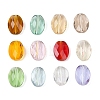 Glass Imitation Austrian Crystal Beads GLAA-A021-02A-1