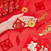 Spring Festival Decorations Sets HJEW-FH0001-51-5
