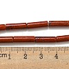 Natural Red Jasper Beads Strands G-D464-51-5