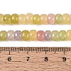 Ombre Effect Dyed Glass Beads Strands GLAA-Q106-05A-A04-4