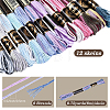 6-Ply Polyester Embroidery Floss OCOR-WH20074-15J-2