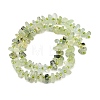 Natural Peridot Beads Strands GG-CBA3A44-B06-01-4