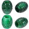 4Pcs Natural Myanmar Jade/Burmese Jade European Beads G-PA0002-45-1