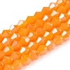 Opaque Solid Color Electroplate Glass Beads Strands EGLA-A039-P4mm-A04-1