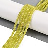 Natural White Jade Beads Strands G-Z069-01T-1