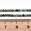 Natural Blue Tourmaline Beads Strands G-R475-027-01-5