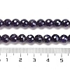 Electroplated Natural Amethyst Round Beads Strands G-L598-A05-01-5