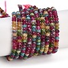 Natural White Jade Beads Strands X-G-Z069-01D-2