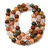 Natural Colorful Rabbit Fur Rutilated Quartz Beads Strands GG-CBA4808-I01-6mm-3