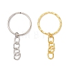 Iron Split Key Rings KEYC-JKC01412-1