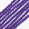 Natural Malaysia Jade Bead Strands X-G-A146-4mm-A01-1