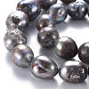Natural Baroque Pearl Keshi Pearl Beads Strands PEAR-S021-183-3