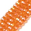 Transparent Glass Beads EGLA-A035-T6mm-B05-1