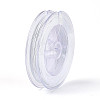 7-Ply Tiger Tail Wire TWIR-N007-0.45mm-01-3