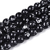 Baking Paint Glass Beads Strands DGLA-N015-8mm-10-1