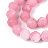 Natural White Jade Bead Strands G-R297-8mm-31-3