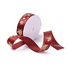 20 Yards Christmas Printed Polyester Satin Ribbon SRIB-P021-A02-4