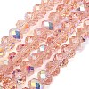 Electroplate Transparent Glass Beads Strands EGLA-A046-01C-15-1