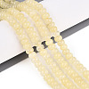 Dyed Natural White Jade Beads Strands G-T139-59A-15-1
