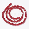 Glass Beads Strands LS-EGLA-A034-T3mm-D07-2