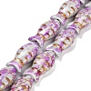 Synthetic Turquoise Beads Strands TURQ-F019-01G-2