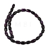 Natural Dyed White Jade(Imitation Charoite) Beads Strands GG-CBA0743-H02-3