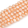 Natural Pearl Beads Strands PEAR-P064-20B-08C-2