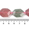 Natural Red & Green Strawberry Quartz Beads Strands G-B125-P28-01-4