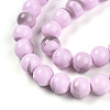 Baking Paint Glass Beads Strands DGLA-N013-10mm-08-3