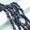 Natural Lapis Lazuli Beads Strands G-F703-05B-4