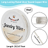 80M Round Copper Wire CWIR-BBC0001-08A-2