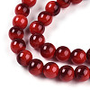 Baking Paint Glass Beads X1-DGLA-N012-8mm-10-3