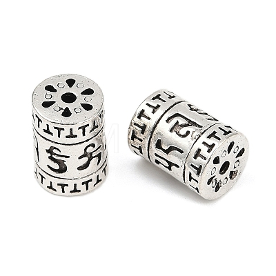 Tibetan Style Alloy Beads FIND-Z072-11AS-01-1